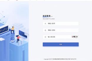 伟德国际娱乐推荐截图0